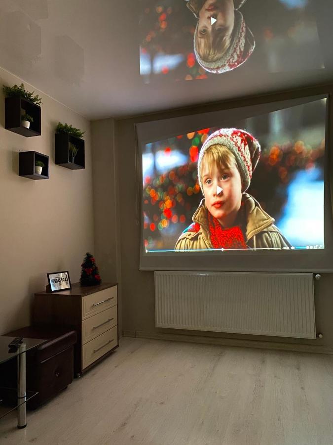 Joy Box Apartments Lwów Zewnętrze zdjęcie